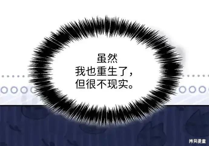 第 115 页