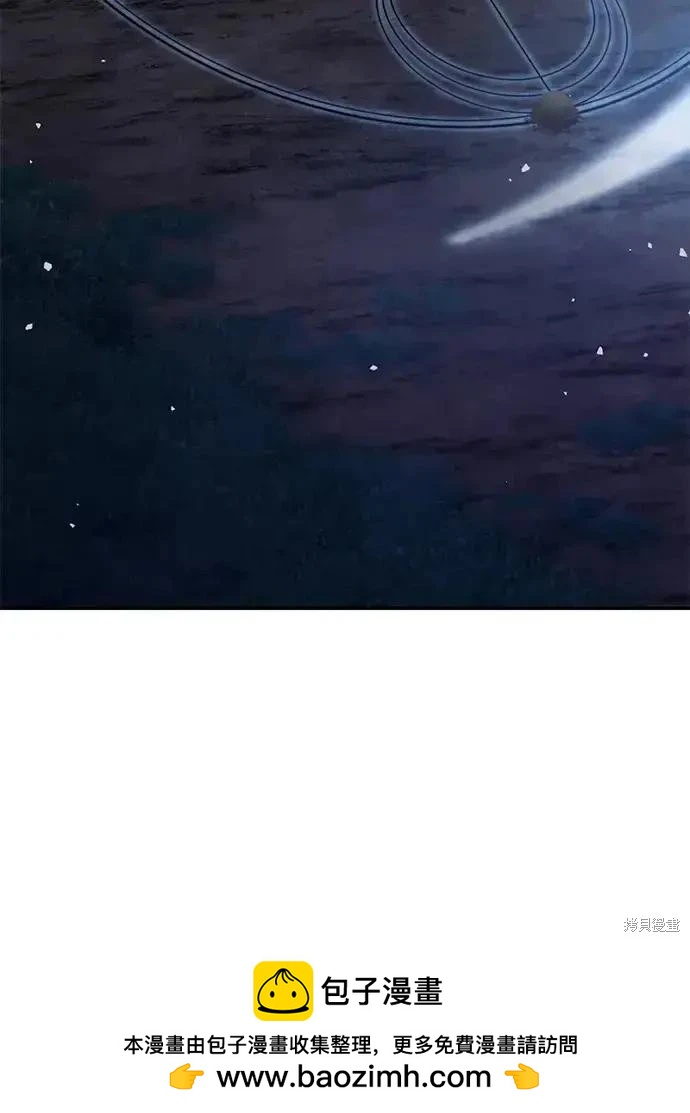 第 124 页