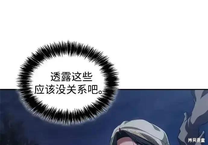 第 125 页