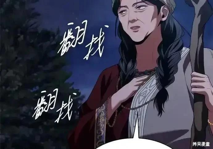 第 126 页