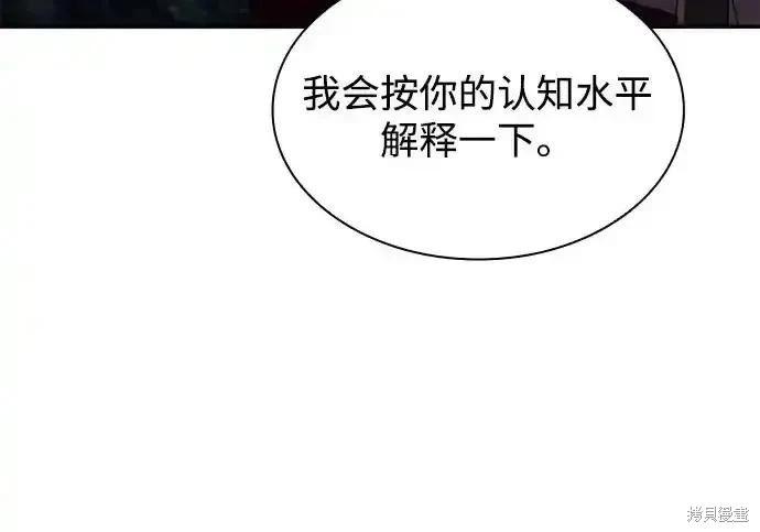 第 127 页