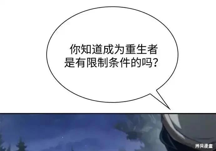 第 129 页