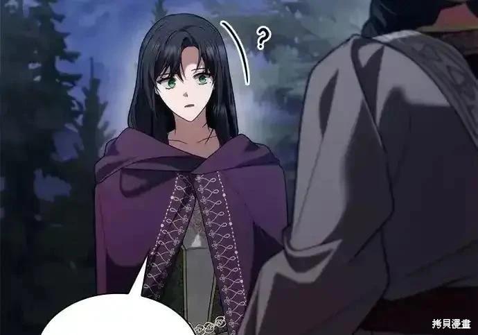第 130 页