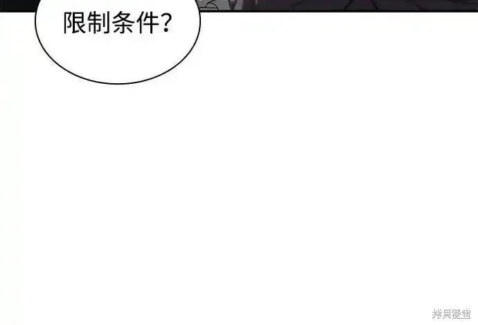 第 131 页