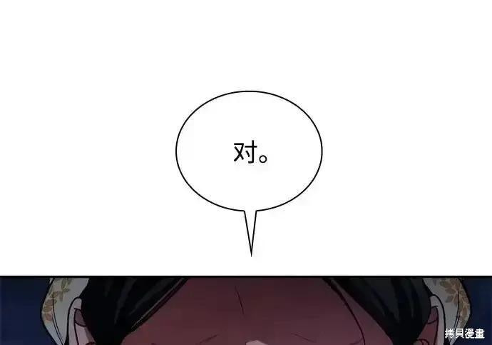 第 132 页