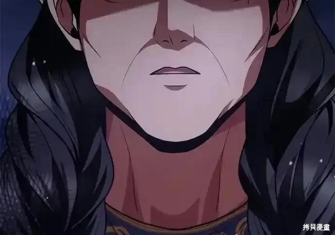 第 133 页