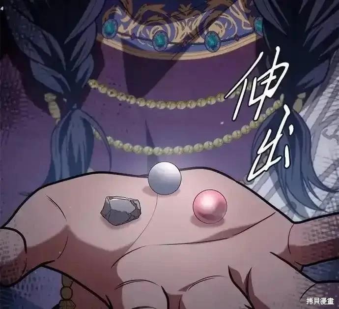 第 134 页