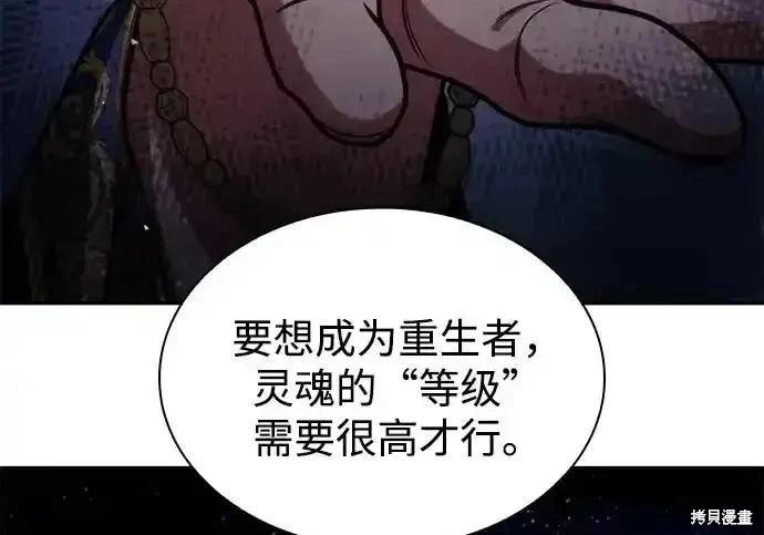第 135 页