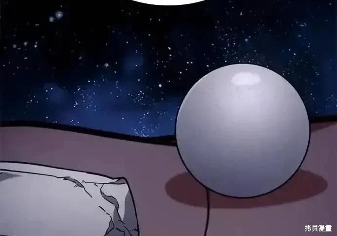 第 136 页