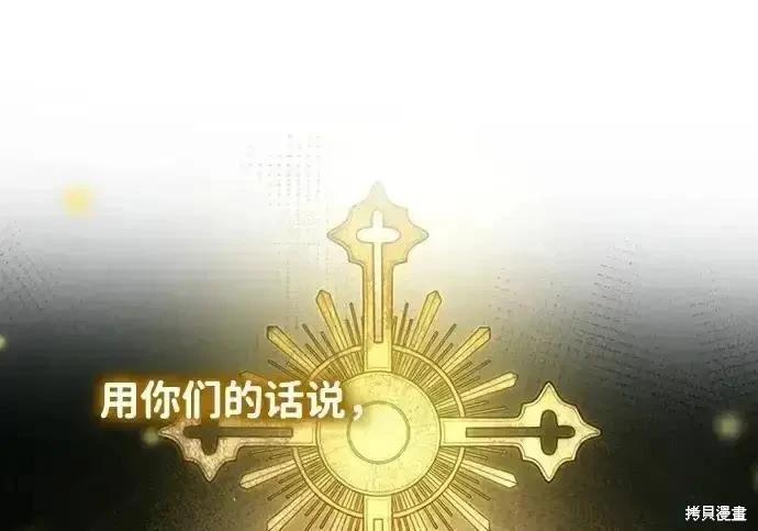 第 139 页