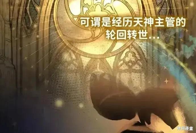 第 141 页