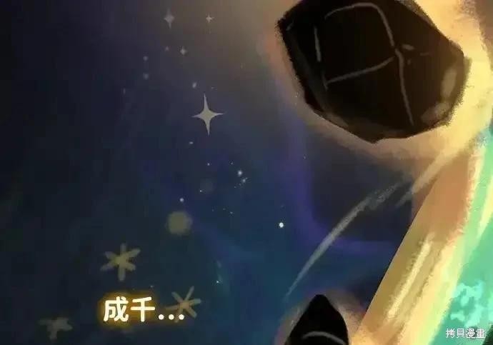 第 142 页
