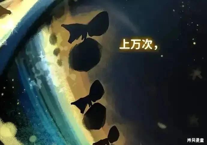 第 144 页