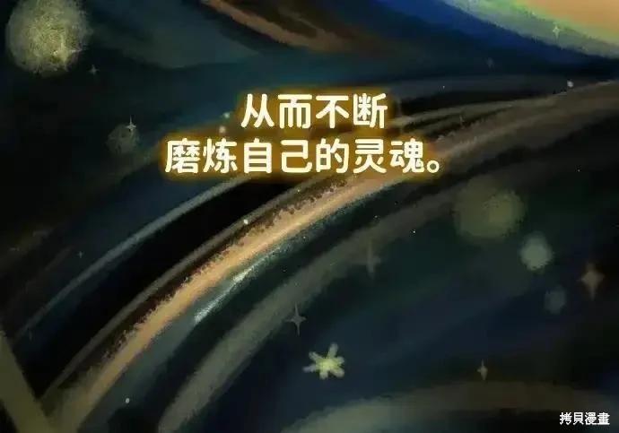 第 146 页