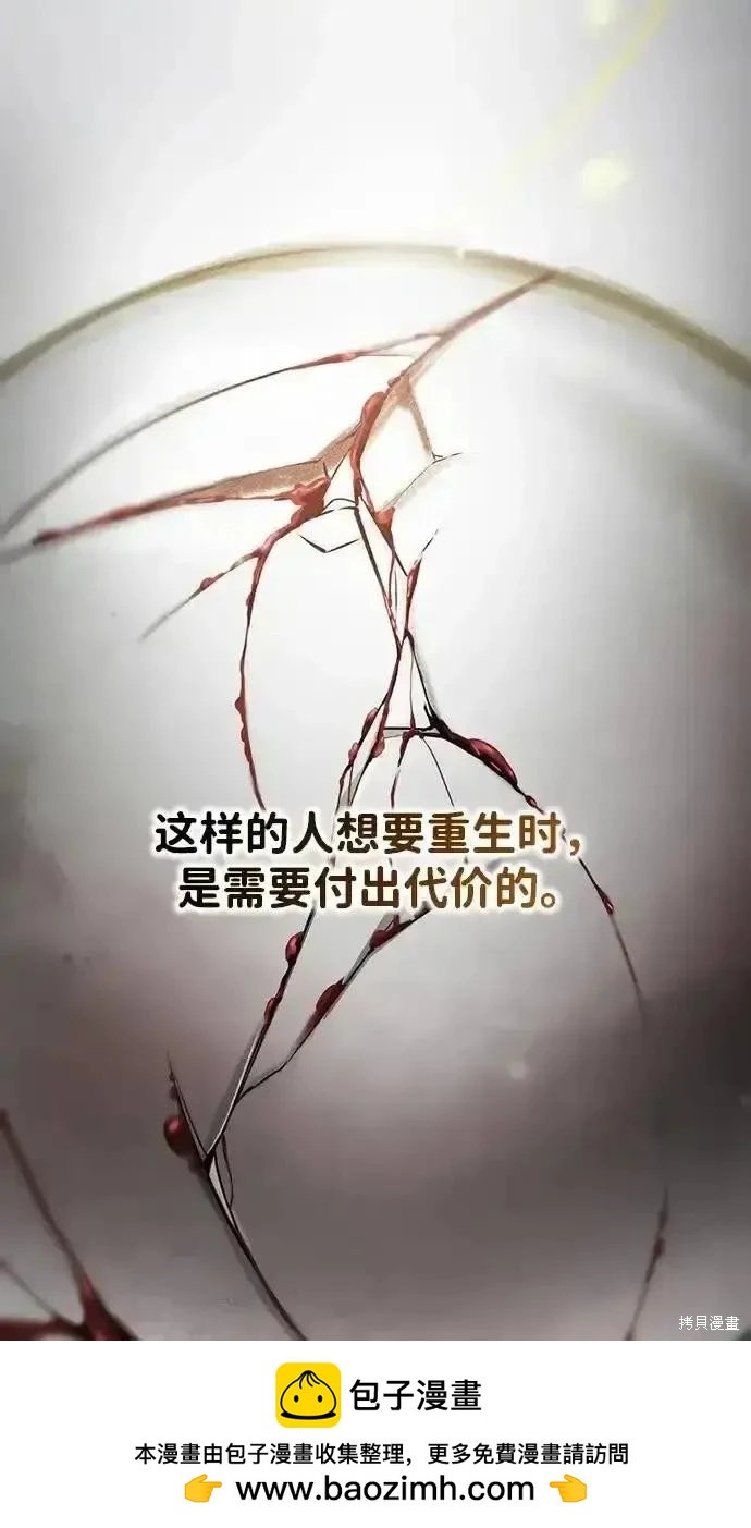 第 150 页