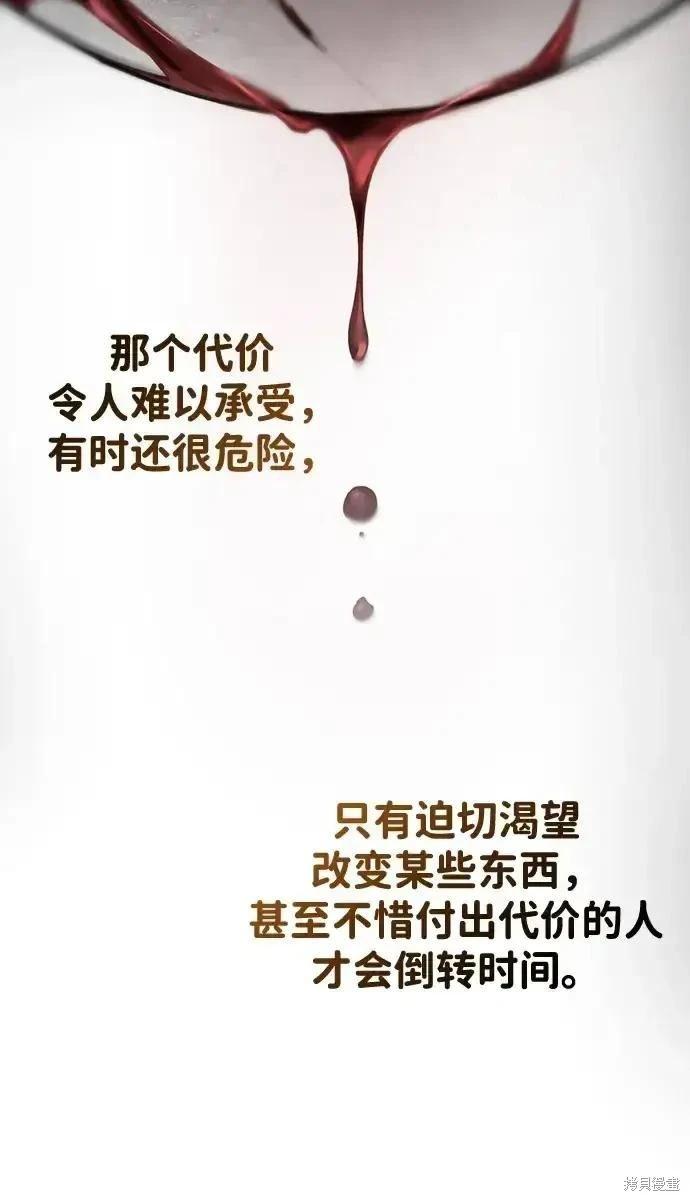 第 151 页