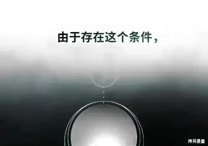 第 152 页