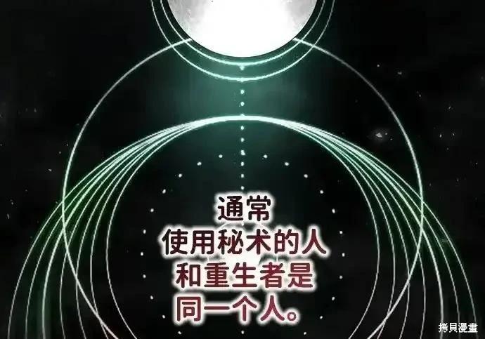第 153 页