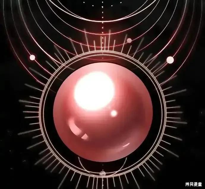 第 154 页