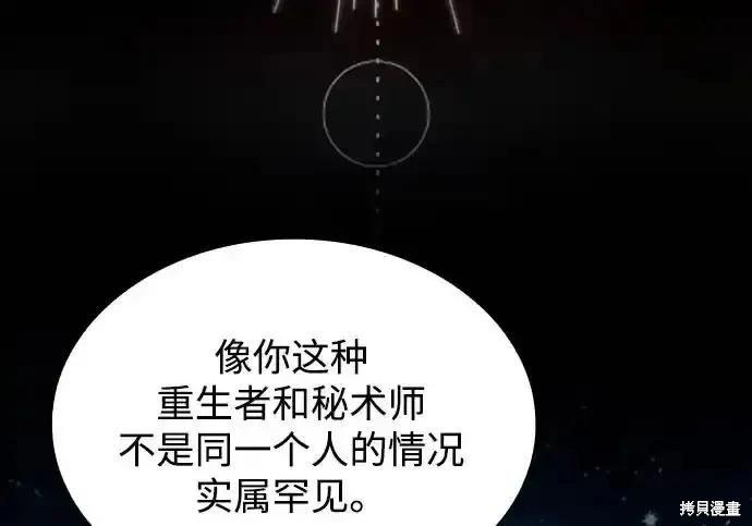 第 155 页