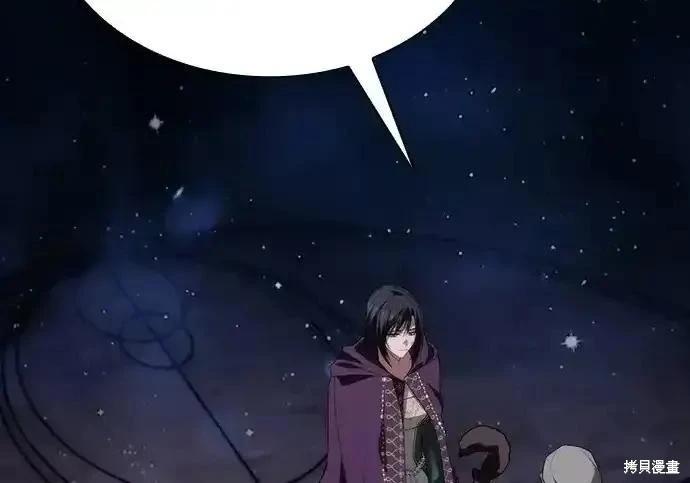 第 156 页
