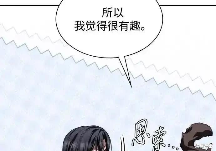 第 160 页