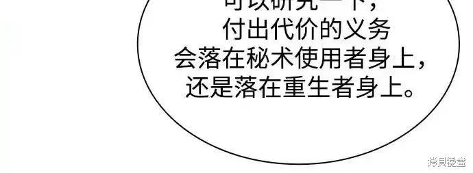 第 162 页