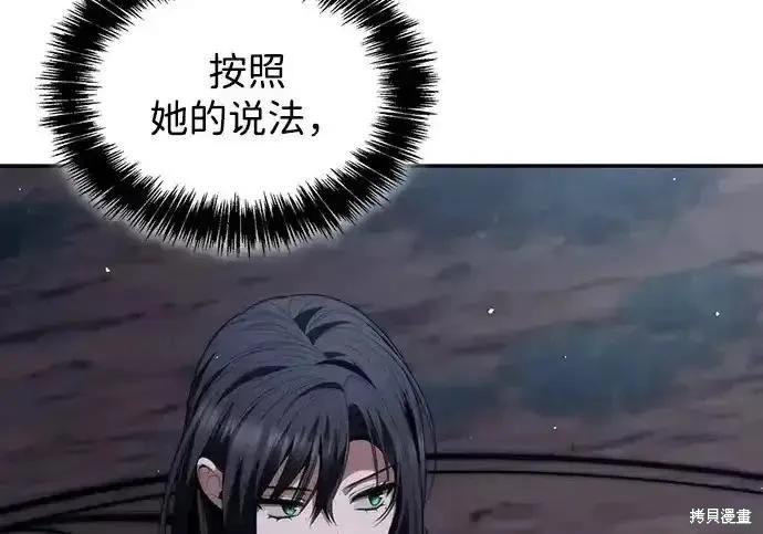第 164 页