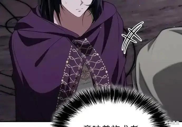 第 165 页
