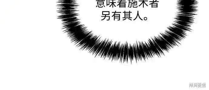 第 166 页