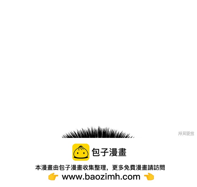 第 167 页