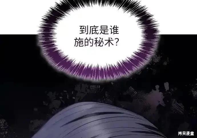 第 168 页