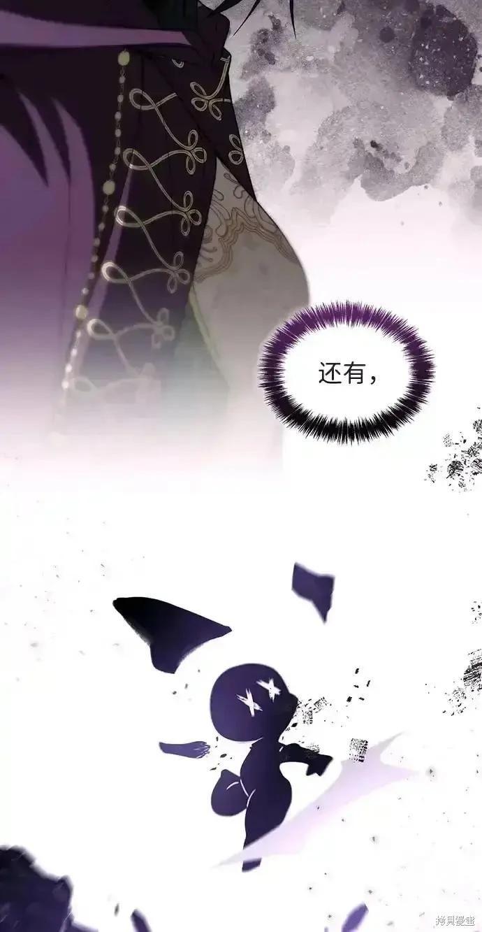 第 170 页
