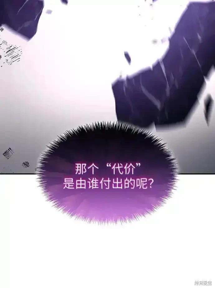 第 171 页