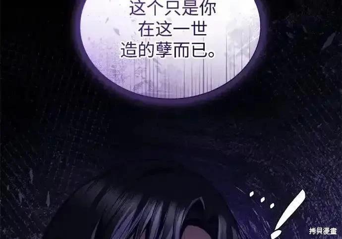 第 178 页