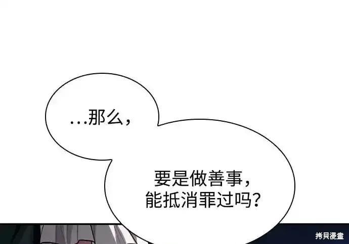 第 181 页