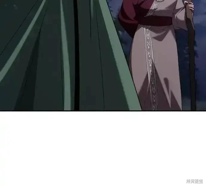 第 183 页
