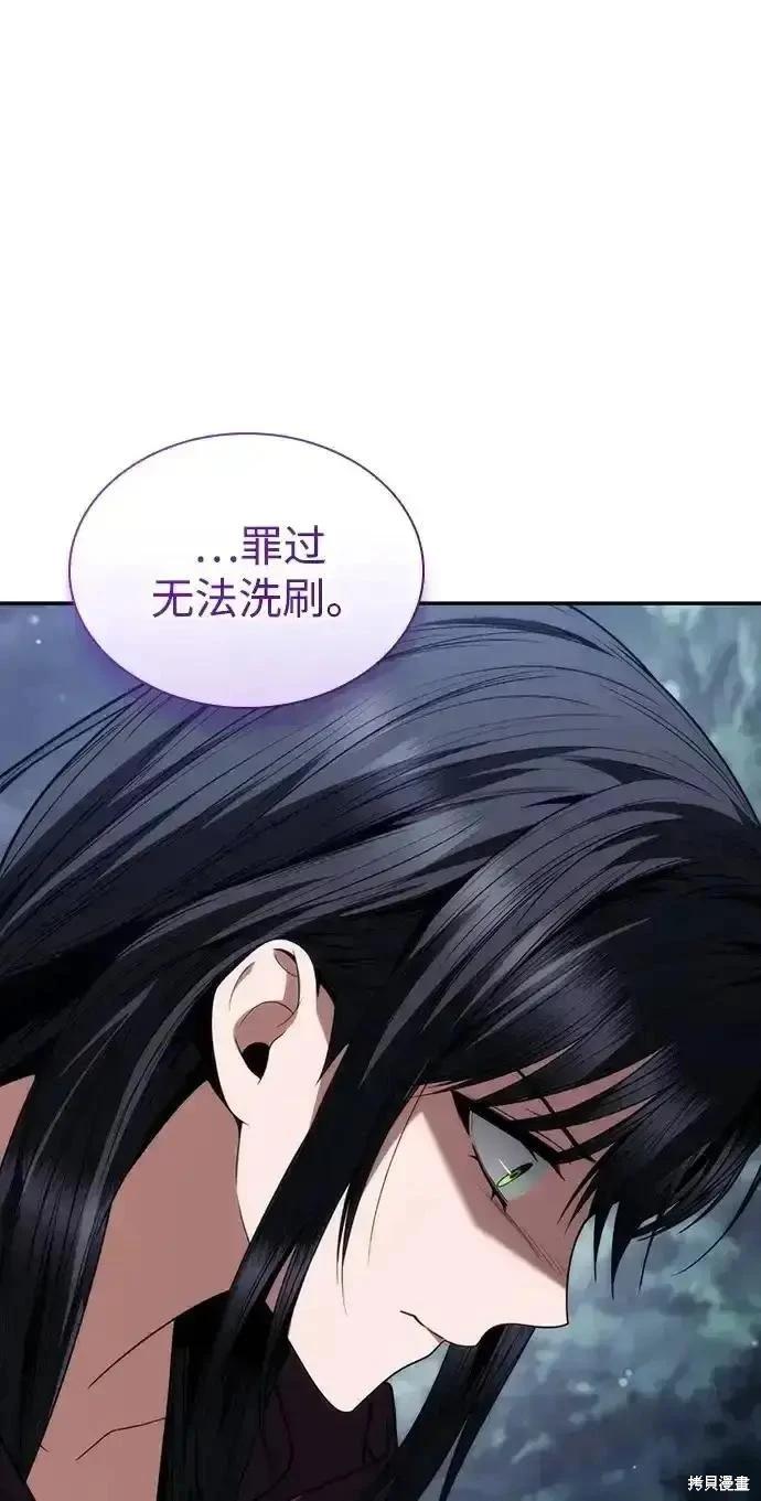 第 184 页