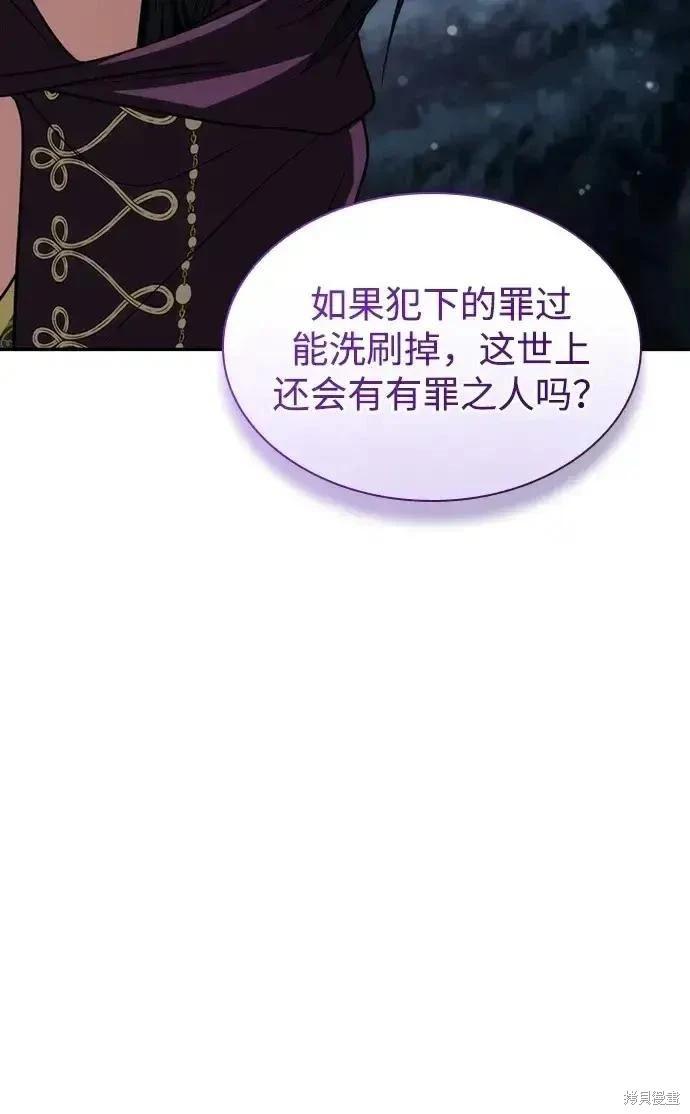 第 185 页