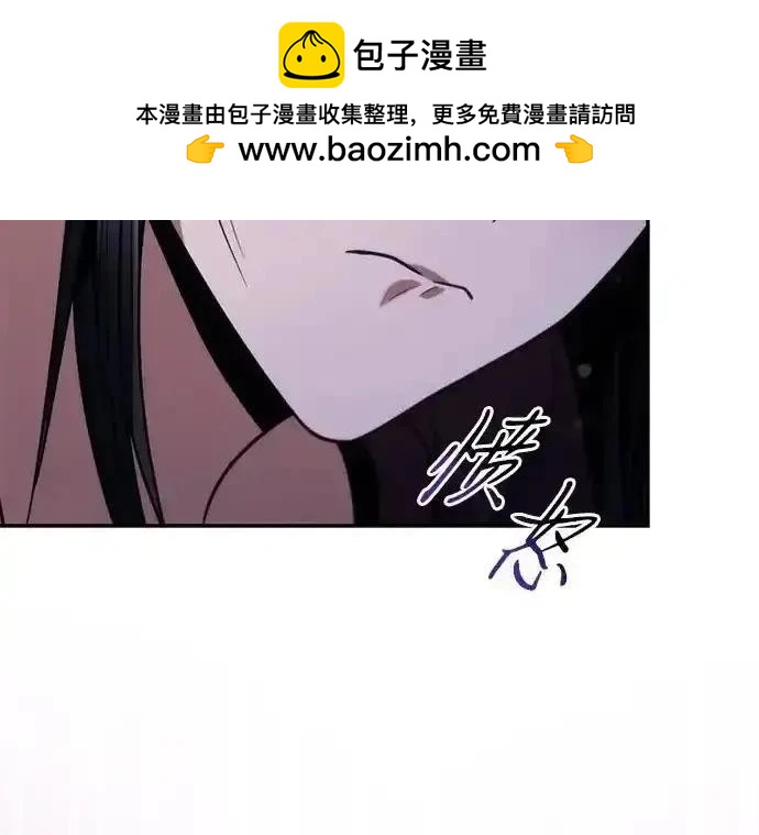 第 190 页