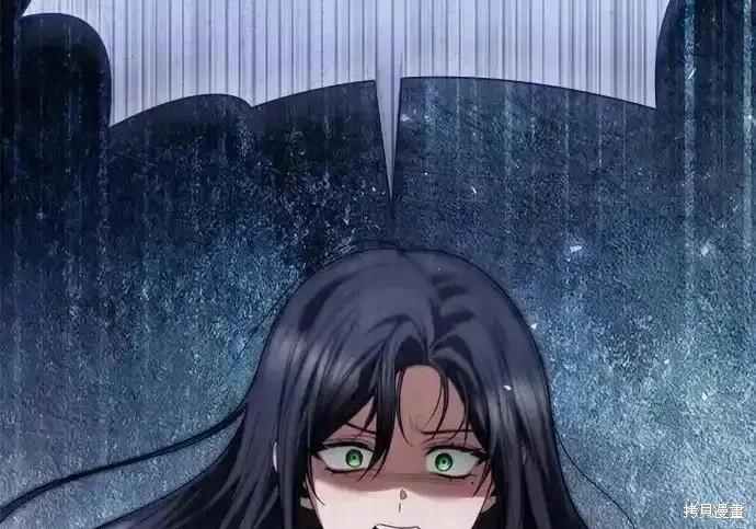 第 192 页