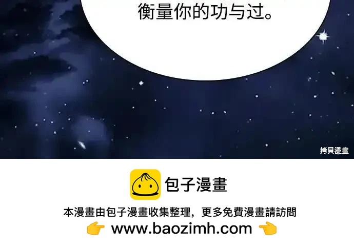 第 200 页