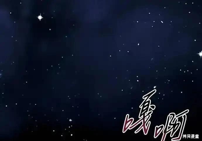 第 201 页