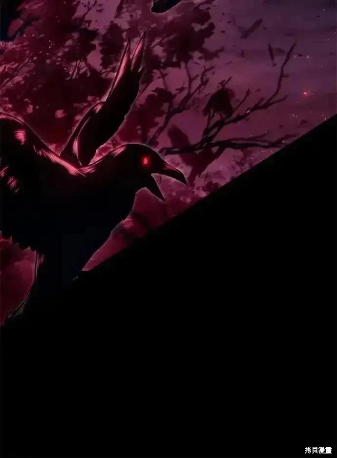 第 210 页