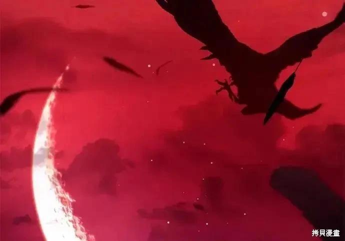 第 212 页