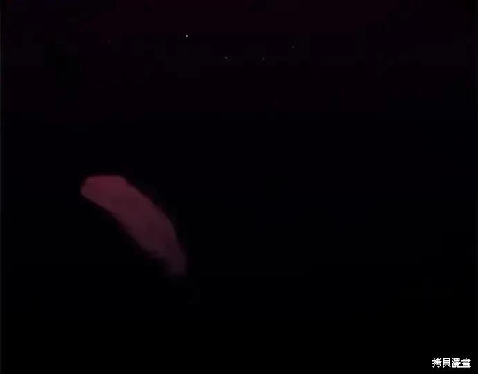 第 214 页