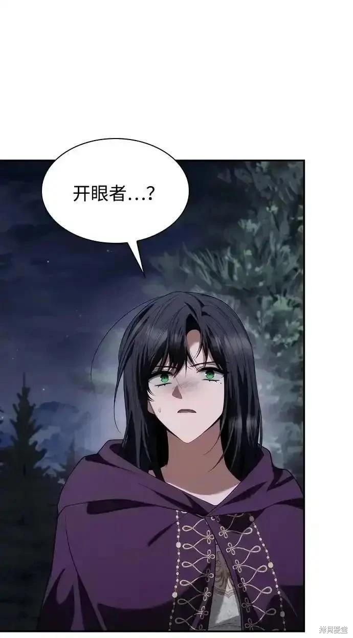 第 225 页