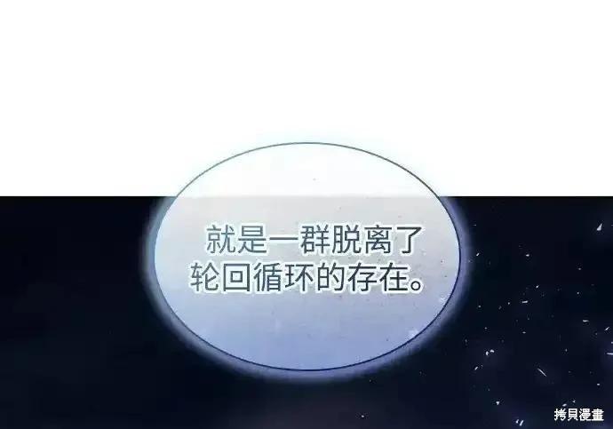 第 227 页