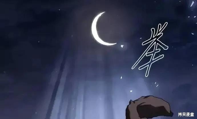 第 228 页
