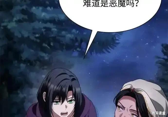 第 231 页